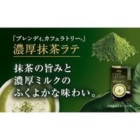 味の素AGF ブレンディ カフェラトリースティック 濃厚抹茶ラテ 1箱（6本入）