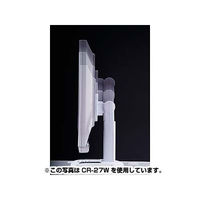 サンワサプライ 昇降液晶モニタスタンド(ブラック) CR-27BK 1個