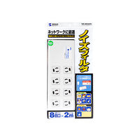 サンワサプライ ノイズフィルタタップ TAP-3803NFN 1個（直送品）