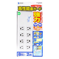 延長コード 電源タップ 2m 3P（ピン） 8個口 スイッチ ライトグレー TAP-3805SPN サンワサプライ 1個