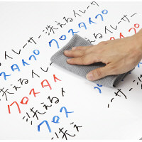 スリーエム　ジャパン　ポスト・イット（R）　洗えるイレーサー（クロスタイプ）　DEFCLOTH　3枚　（直送品）