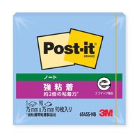 スリーエム(3M) ポストイット ふせん 付箋 強粘着・再生紙 ノート 75mm×75mm ブルー 1セット（3冊入） 654SS-NB
