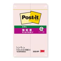スリーエム(3M) ポストイット ふせん 付箋 強粘着・再生紙 75mm×25mm ピンク 1セット（2冊入×4） 500SS-RPP
