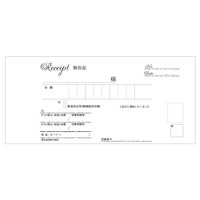 ヒサゴ デザイン領収証 時計 パープル #833 1セット(1冊×5)