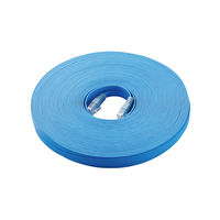 LANケーブル 30m cat5e準拠 薄型 厚さ:1.2mm ブルー LD-CTFS/BU30 エレコム 1本