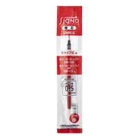 ボールペン替芯 シグノ単色用 0.5mm 赤 ゲルインク 10本 UMR-5 三菱鉛筆uni ユニ