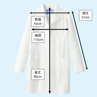 KAZEN レディスハーフコートホワイト 3L 128-90 1枚 2-9355-05　白衣　ドクターコート（直送品）