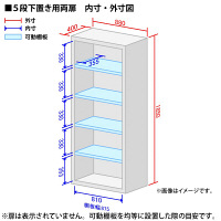 【組立設置込】Ceha A4スチール書庫 抗菌 5段 両開き 下置き用 ライトグレー 幅880×奥行400×高さ1850mm 1台（2梱包）