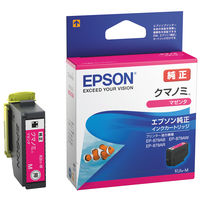 エプソン (EPSON) KUI-M(クマノミ) 純正インクカートリッジ マゼンタ 1個