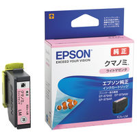 エプソン (EPSON) KUI-LM(クマノミ) 純正インクカートリッジ ライトマゼンタ 1個