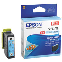 エプソン (EPSON) KUI-LC-L(クマノミ) 純正インクカートリッジ ライトシアン (大容量) 1個