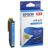 エプソン (EPSON)  ITH-C(イチョウ) 純正インクカートリッジ シアン 1個