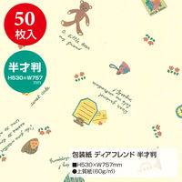 ササガワ 包装紙 ディアフレンド 半才判 49-1322 1包50枚入