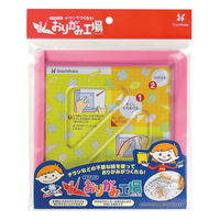 シヤチハタ おりがみ工場 ピンク ZPC-A2/H