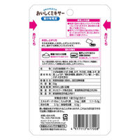 【介護食】 ホリカフーズ おいしくミキサー 鯖の味噌煮 1袋