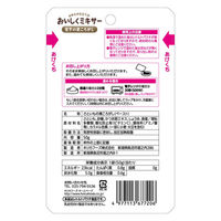 【介護食】 ホリカフーズ おいしくミキサー 里芋の煮ころがし 1袋