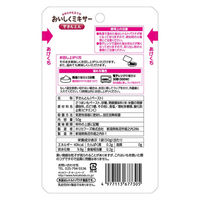 【介護食】 ホリカフーズ おいしくミキサー 芋きんとん 1袋