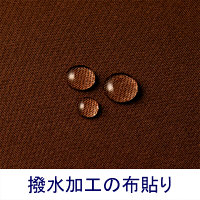 メニューファイル表紙　布貼り　A4　アスクル　茶 オリジナル