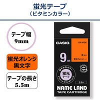 カシオ CASIO ネームランド テープ 蛍光色タイプ 幅9mm 蛍光オレンジラベル 黒文字 5.5m巻 XR-9FOE