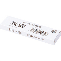 アスクル ノック式ボールペン替芯 0.7mm 赤 10本  オリジナル