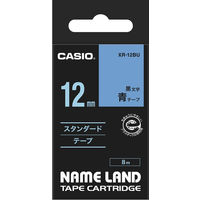 カシオ CASIO ネームランド テープ スタンダード 幅12mm 青ラベル 黒文字 8m巻 XRー12BU