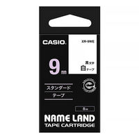 カシオ CASIO ネームランド テープ スタンダード 幅9mm 白ラベル 黒文字 8m巻 XR-9WE