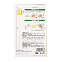 【口腔ケアスポンジ】 スポンジブラシ ピジョン クリンスマイル口腔ケアスポンジブラシ60本