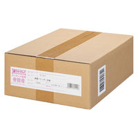 OBC 単票バインダー元帳 4124 1箱（1000枚入）（直送品）