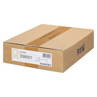 弥生　給与明細書　A4　ページプリンタ/インクジェットプリンタ兼用紙　336001　1箱（500枚入）（直送品）