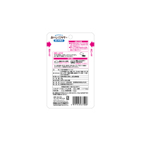 【介護食】 ホリカフーズ おいしくミキサー 鯖の味噌煮 1箱（12袋入）