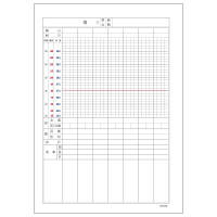 取】温度表（A4縦）　DDB018　1セット（1000枚:100枚入×10冊）（直送品）