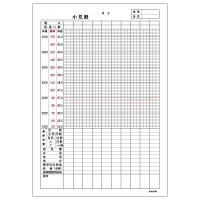 取】産科温度表　DDC005　1セット（1000枚:100枚入×10冊）（直送品）