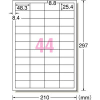 エーワン（A-one）ラベルシール 表示・宛名ラベル マット紙 レーザー 封筒 シール ステッカー A4 44面  100シート 徳用 28368