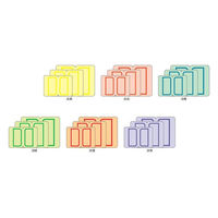 ニチバン マイタック カラーインデックス 中 手書き用（29×23mm） 混色 ML-135