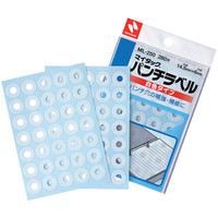 ニチバン マイタック パンチラベル 白 穴径6mm ML-250 1袋（280片入）