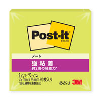 スリーエム(3M) ポストイット ふせん 付箋 強粘着 ノート 75mm×75mm アシッドライム 1冊 654SS-LI