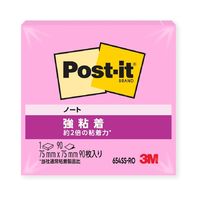 スリーエム(3M) ポストイット ふせん 付箋 強粘着 ノート 75mm×75mm トロピカルピンク 1冊 654SS-RO