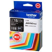 ブラザー（brother） 純正インク LC15EBK MFC-J6990CDW-A用