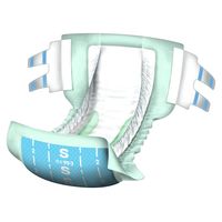 リリーフ 病院施設用 股モレ防止テープ止め S 1箱（34枚入×2パック）業務用 大人用紙おむつ 花王