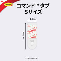 スリーエム(3M) コマンド タブ 両面テープ 壁掛け 傷つけ ない きれいにはがせる S 耐荷重400g 1パック（80枚入） CMR2-80