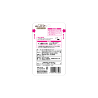 【介護食】 ホリカフーズ おいしくミキサー 里芋の煮ころがし 1箱（12袋入）