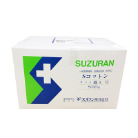 スズラン　 Sコットンカット綿 5号（スズランカット綿） 5×5cm 100046 1箱（500g入）