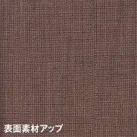 トーカイスクリーン　AFパネル　高さ1100mm用　幅700mm　ブラウン　1枚　（取寄品）