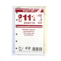 レイメイ藤井 111徳用ノート 横罫 ポケットS ホワイト LAR7000W 5冊