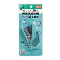 マックス ホッチキス サクリ ブリスタパック ライトブルー HD-10NLK/LB 2個