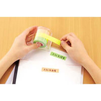 ヤマト 紙テープ メモックロールテープ 15mm幅 RK-15CH-B 3個