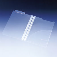 リヒトラブ　HK720U　カルテフォルダー　A4ヨコ置き　見開き（Ｗファスナー/上見出し）　1箱（50枚入）