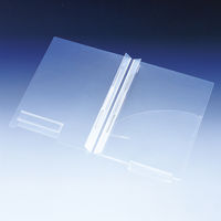 リヒトラブ　HK7716U　カルテフォルダー　A4ヨコ置き　見開き（Ｗファスナー/下見出し）　1箱（200枚：50枚入×4パック）