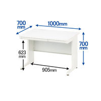 オカムラ スチールOAデスク ビラージュ VILLAGE 平机 引出し付き ホワイト 幅1000×奥行700×高さ700mm 1台（取寄品）