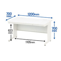 【組立設置込】オカムラ スチールOAデスク ビラージュ VILLAGE 平机 引出し付き ホワイト 幅1200×奥行700×高さ700mm 1台（取寄品）